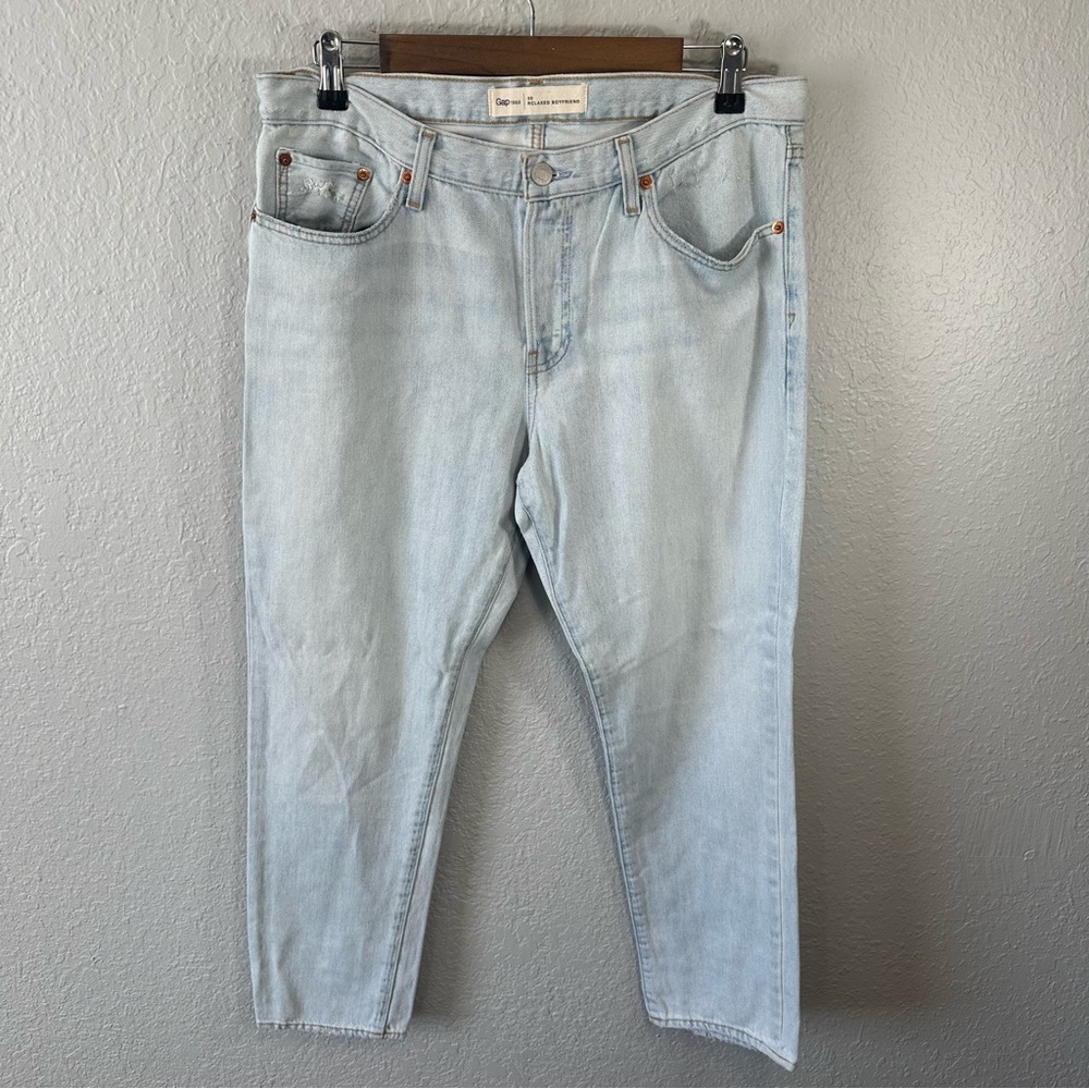 Gap | White Washed Relaxed Boyfriend Jeans size‎ 30